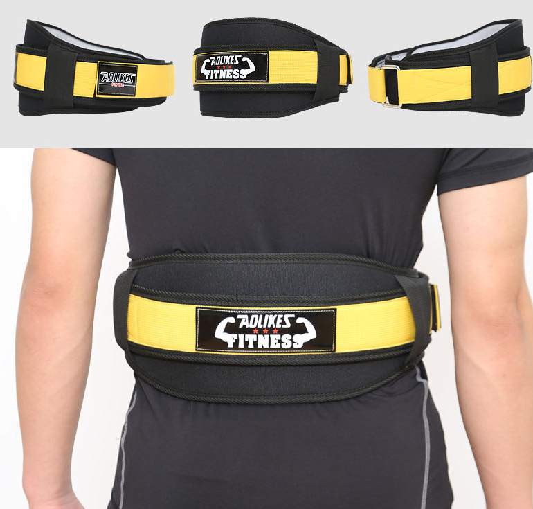 AdlikesFitness™   Weightlifting Waistband Belt