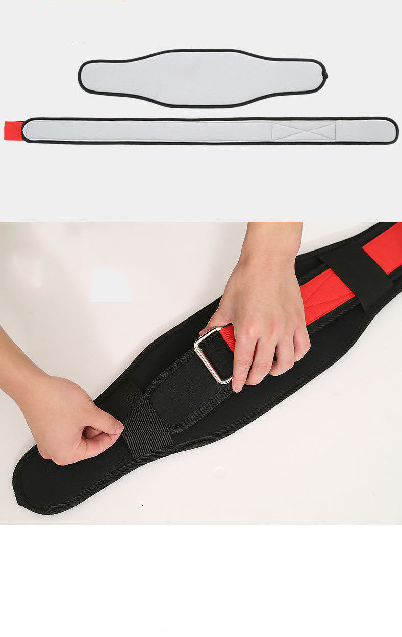 AdlikesFitness™   Weightlifting Waistband Belt