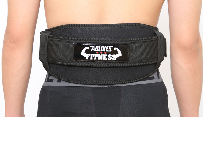 AdlikesFitness™   Weightlifting Waistband Belt