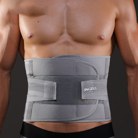 BackGrip™  Waist Protection Fitness Belt