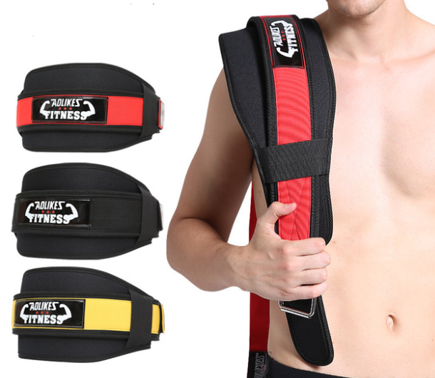 AdlikesFitness™   Weightlifting Waistband Belt