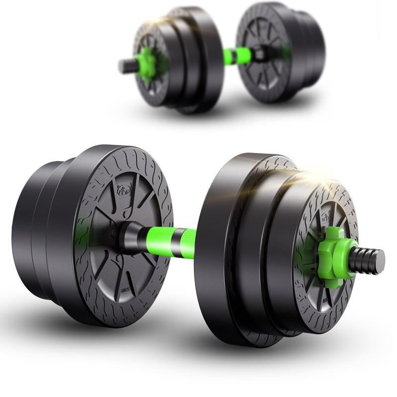 ZeusPower™  Detachable Dumbbell Weights Fitness Equipment